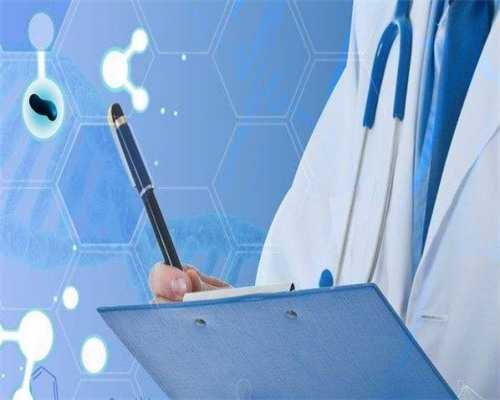 <strong>早孕试纸图片两杠照片，是否意味着怀孕？~正规助孕公司</strong>