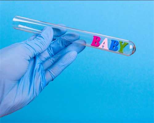 <strong>巧囊移植前打希敏佳的作用是什么？是否仅仅是为了提高移植成功率？~代怀助孕公司</strong>