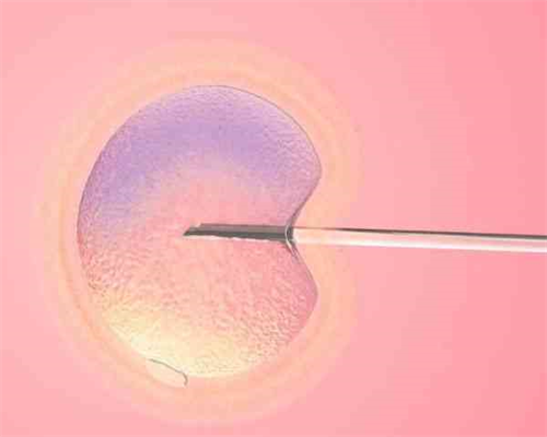 山东生殖医院和山东省立医院哪个好？并分享省钱攻略！