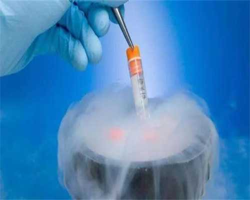 进行试管婴儿手术的条件有哪些？~供卵试管借卵