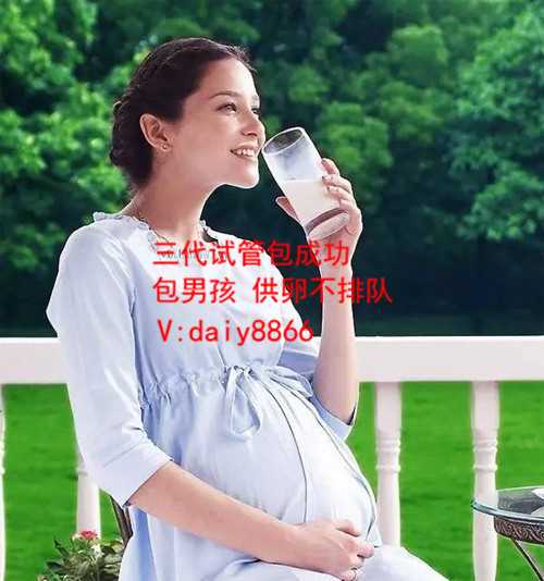 南京代生孩_2022上海生殖医院试管婴儿费用，助孕省钱1-3万攻略