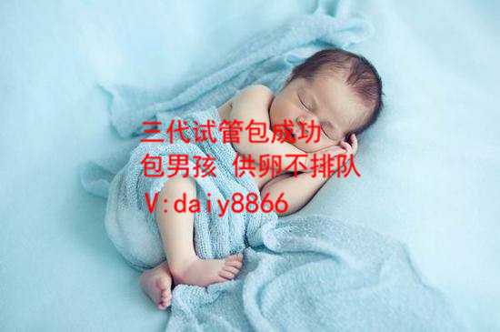 郑州供卵的孩子_试管婴儿生单胎和双胞胎的成功率分别是多少？