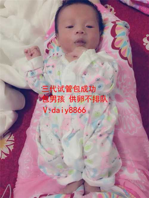 广州可以代生么_疫情之下，在国内做试管婴儿流程